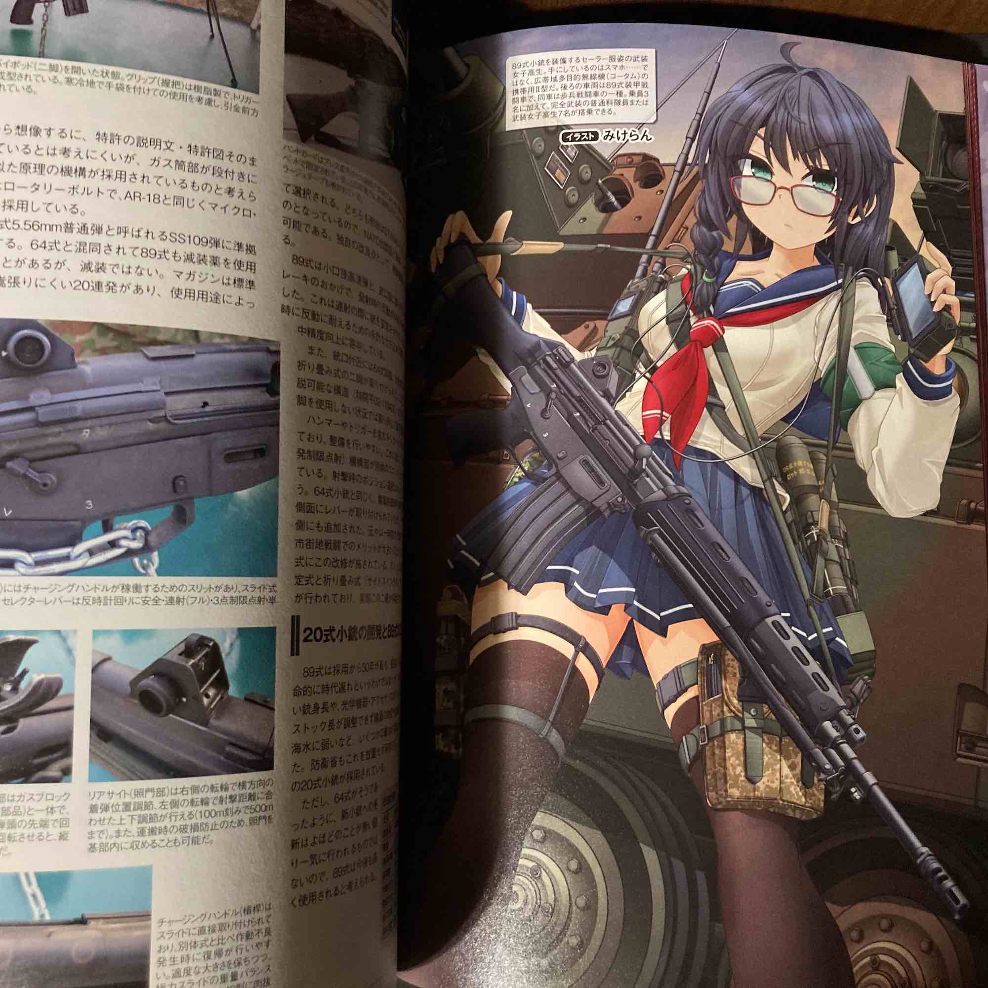 そうす　GANTZ X-GUN ・GANTZ O 映画特典ミニポスター そうす GANTZ X-GUN ・GANTZ O 映画特典ミニポスター そうす様