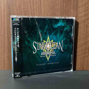 Star Ocean Anamnesis Original Soundtrack