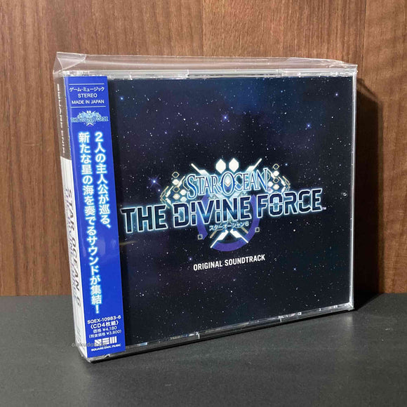 Star Ocean 6 The Divine Force Original Soundtrack