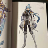 Star Ocean 6 The Divine Force - Official Material collection