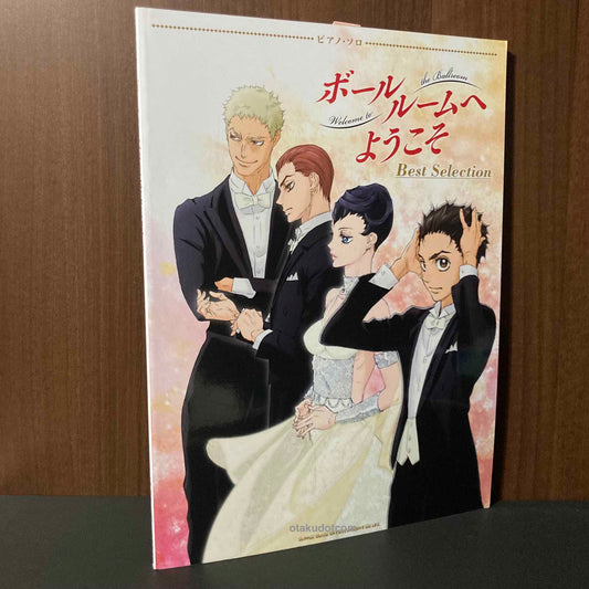 Welcome to the Ballroom - Piano Solo Best Selection