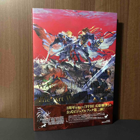 War Of The Visions FINAL FANTASY BRAVE EXVIUS The Art Works II
