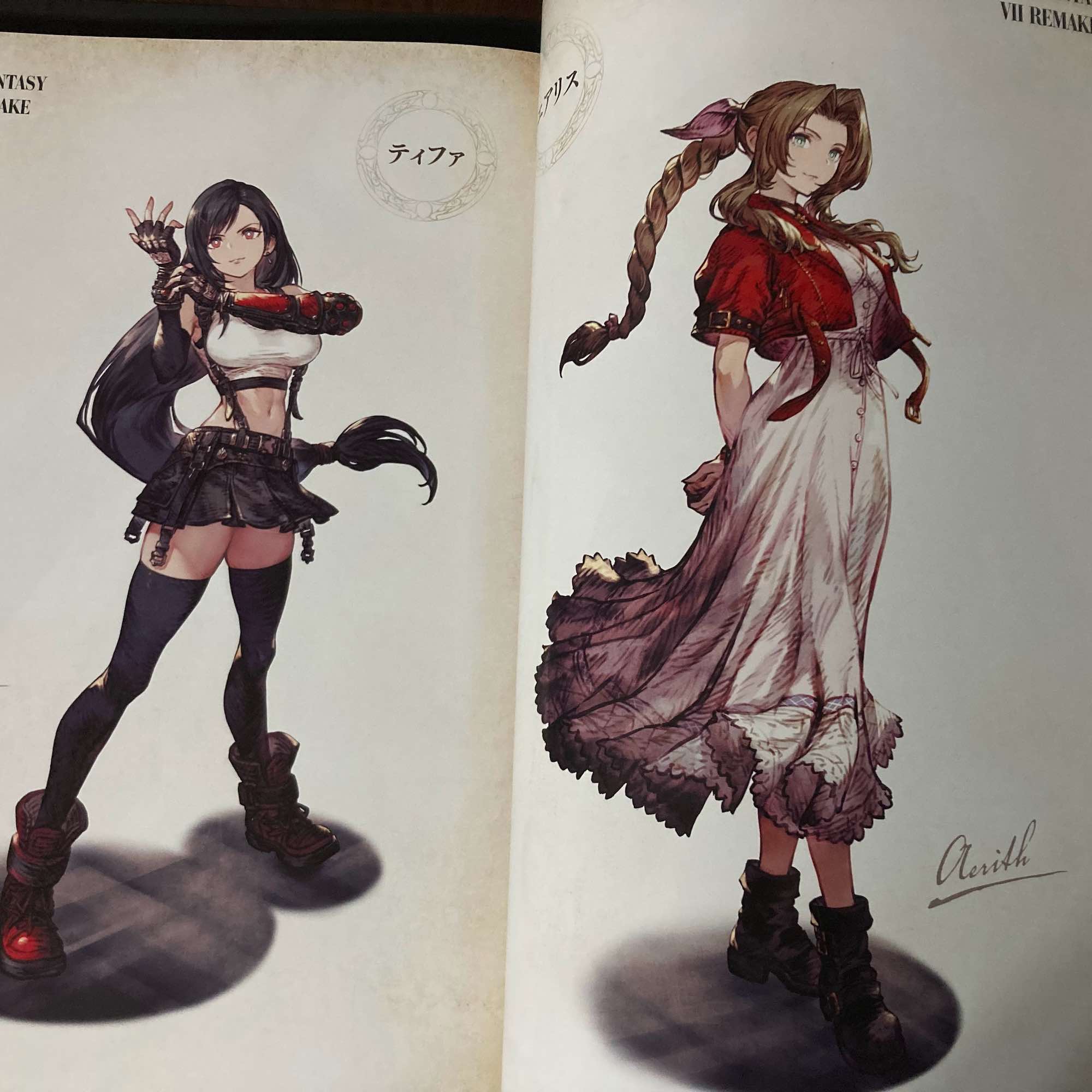 War Of The Visions FINAL FANTASY BRAVE EXVIUS The Art Works II
