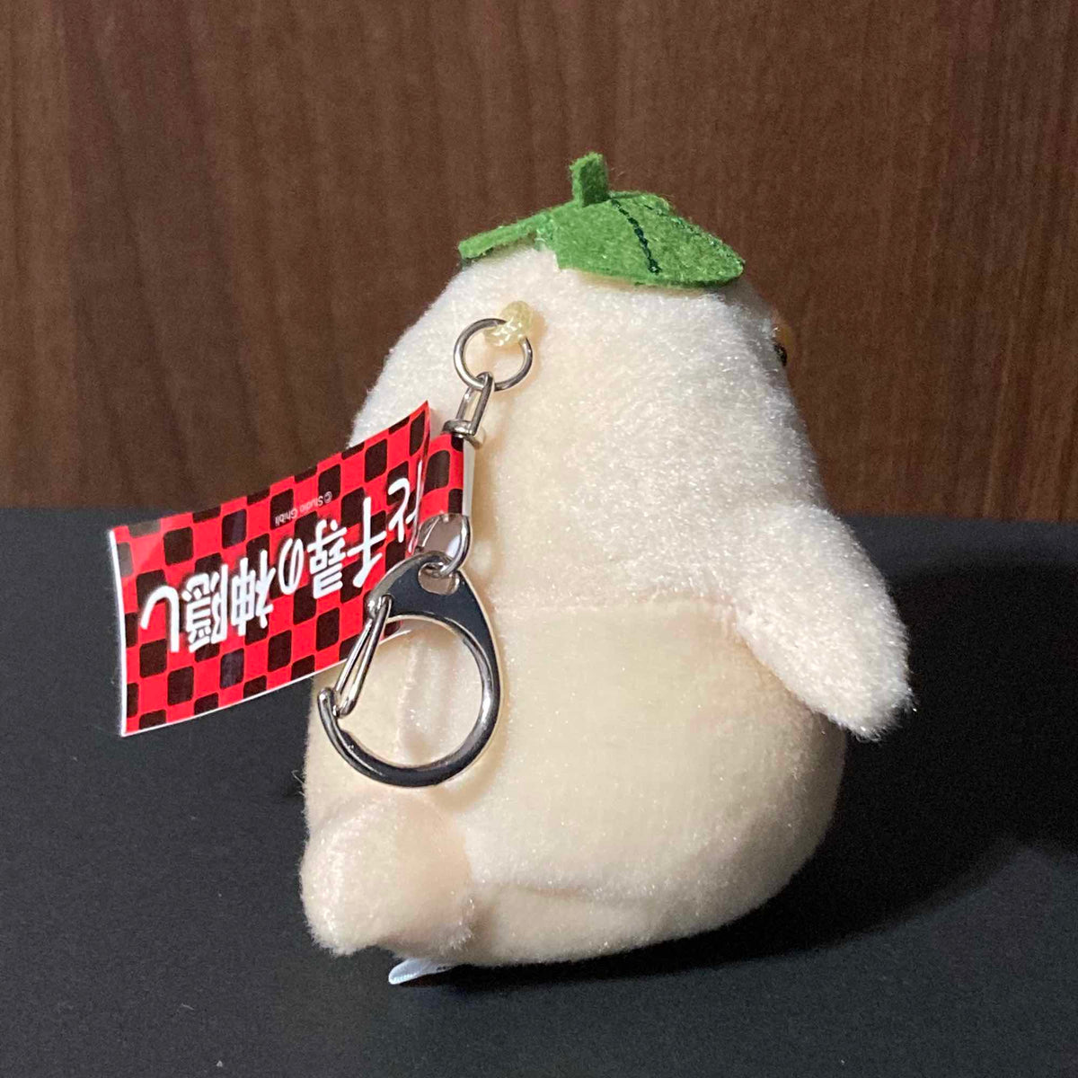 Otori Sama  - Funwari Keychain