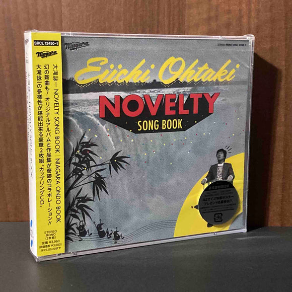 Eiichi Ohtaki - Novelty Song Analogue Book