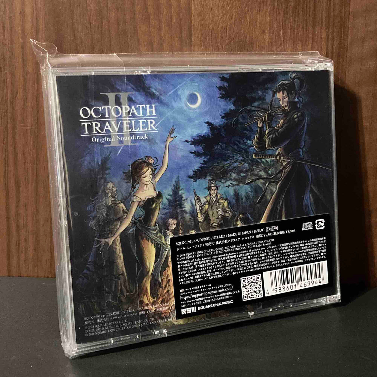 Octopath Traveler II 2 ORIGINAL SOUNDTRACK