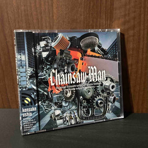 Chainsaw Man Original Soundtrack Complete Edition