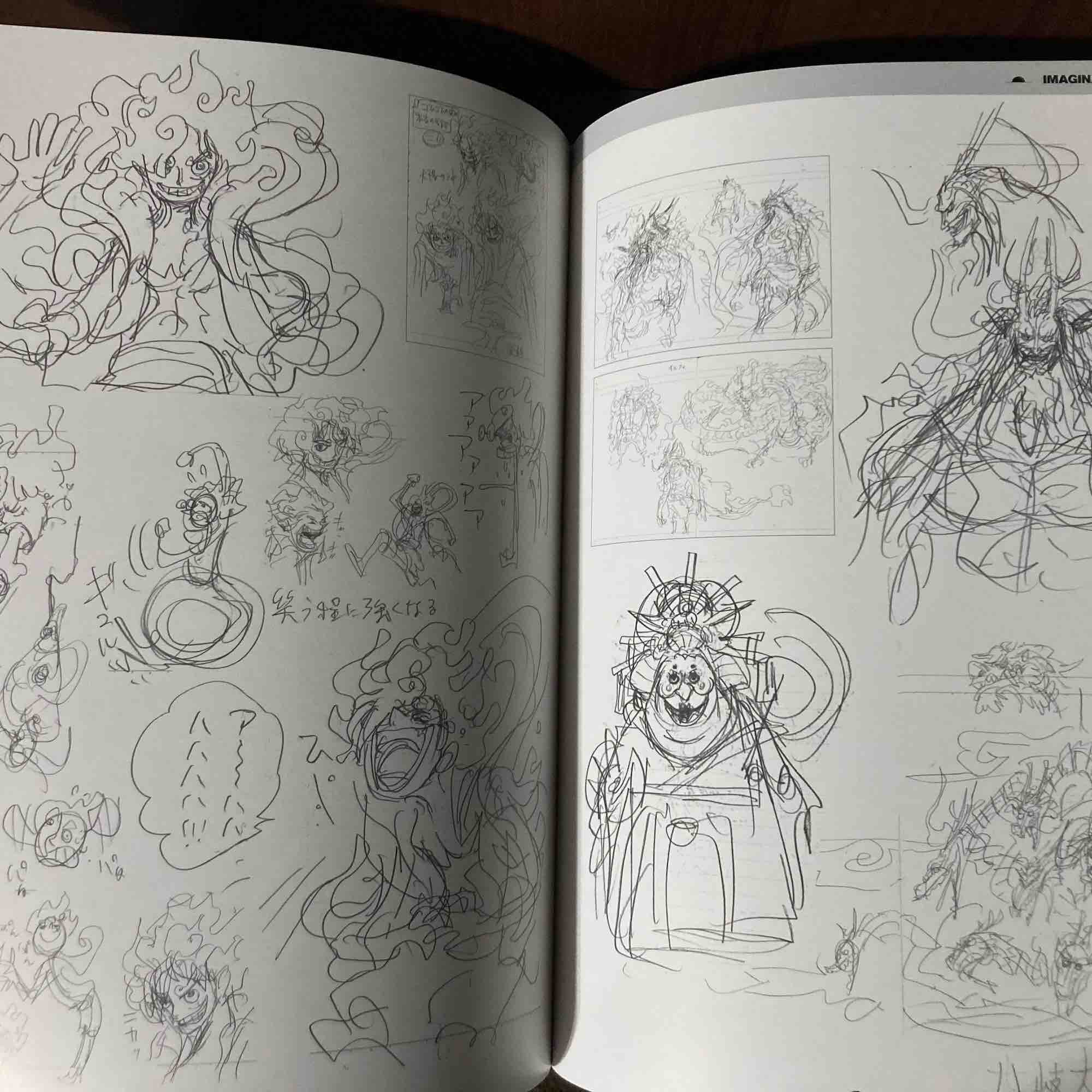 Eiichiro Oda - One Piece Color Walk 10 - Dragon – Otaku.co.uk