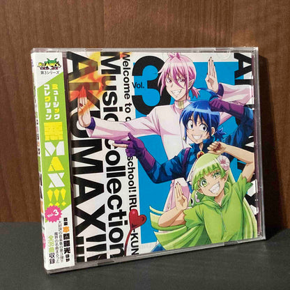 Welcome to Demon School! Iruma-kun Music Collection  3