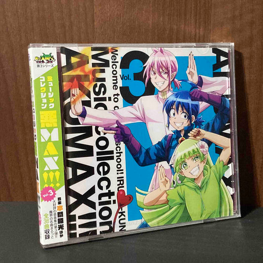 Welcome to Demon School! Iruma-kun Music Collection  3