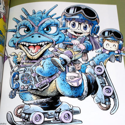 Akira Toriyama - The World Special Illustrations