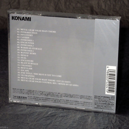 Metal Gear Solid - Soundtrack