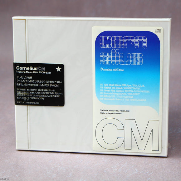 Cornelius - CM