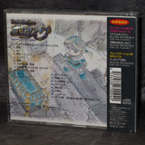 POPOROGUE Original Soundtrack
