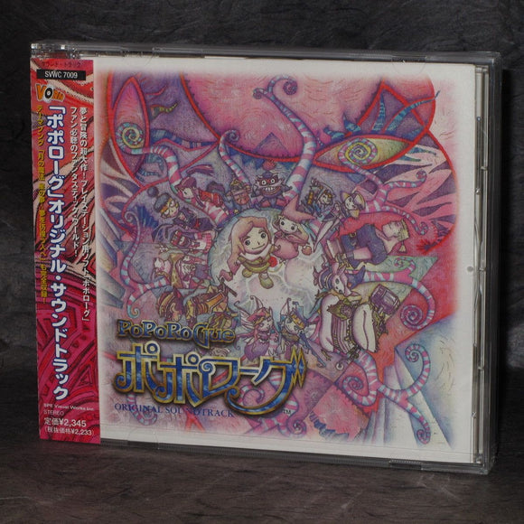 POPOROGUE Original Soundtrack