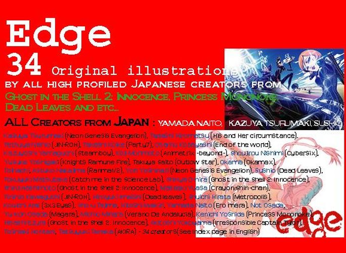 EDGE - A COLLECTION OF PAINTINGS