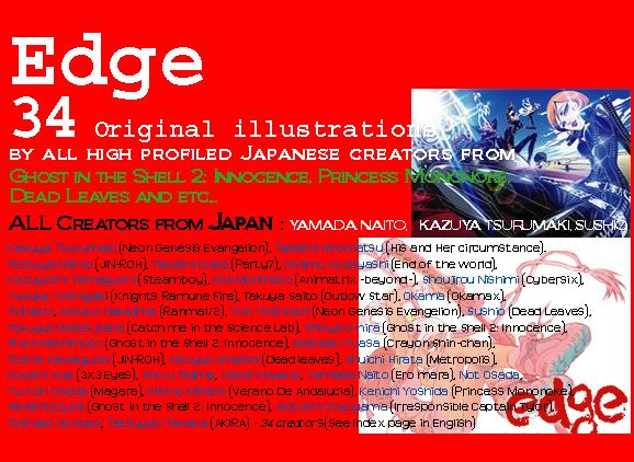 EDGE - A COLLECTION OF PAINTINGS