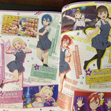 Love Live! Superstar!! Anime Official Book 2