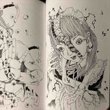Shintaro Kago Artworks - Shishi Ruirui 2023 New edition