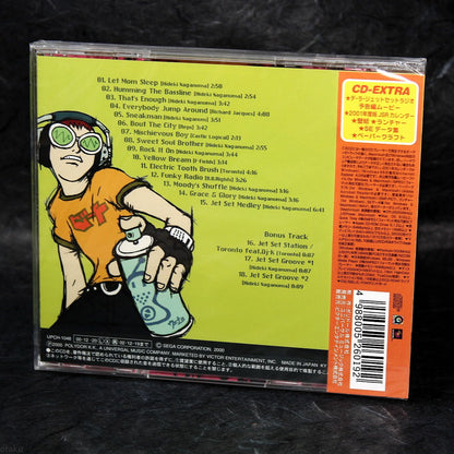 Jet Set Radio - Original Soundtrack