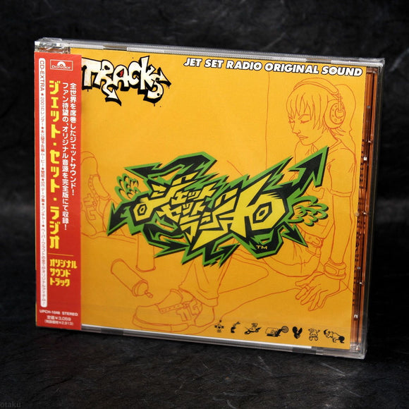 Jet Set Radio - Original Soundtrack