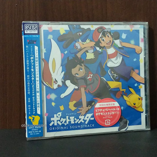 TV Anime Pocket Monster Original Soundtrack
