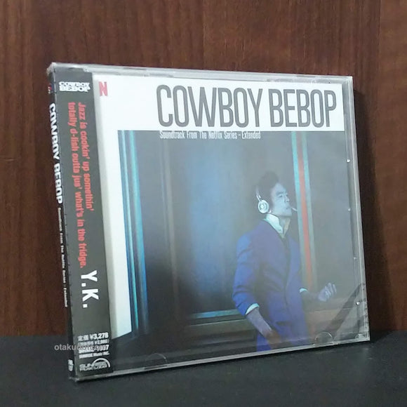 Cowboy Bebop - Soundtrack from the Netflix Series