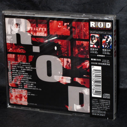 R.O.D. Read Or Die OST - Original Soundtrack