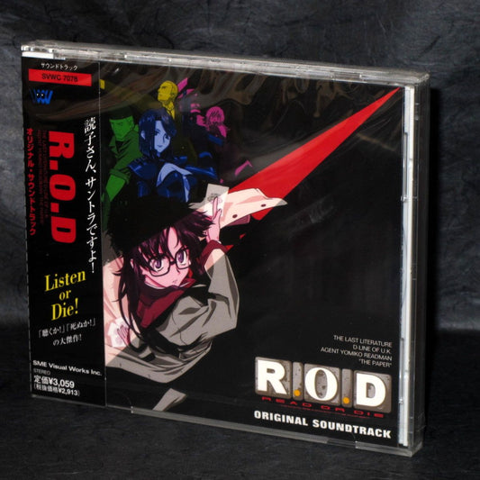 R.O.D. Read Or Die OST - Original Soundtrack