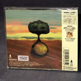 Ten Plants - Game Composer Music - Nobuo Uematsu Etc