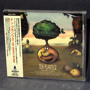 Ten Plants 2 - Game Composer Music