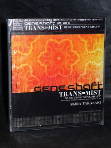 Gene Shaft - Trans=mist Remix