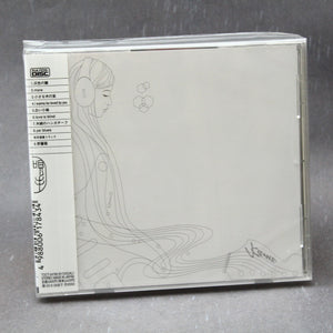 Shiina Ringo - Utaite Myouri