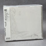 Shiina Ringo - Utaite Myouri