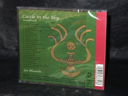 Laputa Castle In The Sky - US Version - Soundtrack