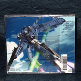Macross Zero Original Soundtrack I