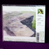 Ash Wings Alliance - Haibane Renmei Image Album