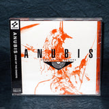 Anubis Zone Of The Enders Original Soundtrack