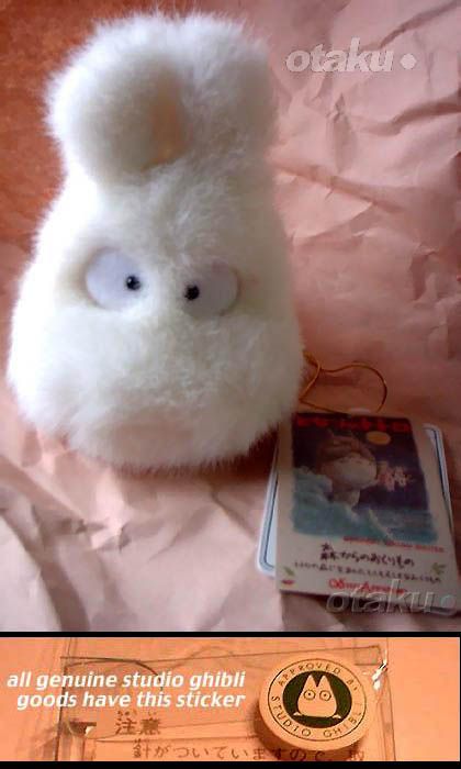 Chibi Totoro White 5 inch Plush Toy