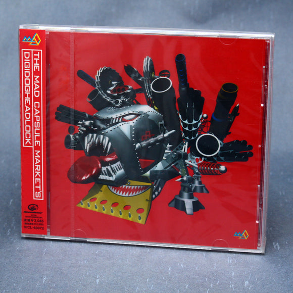 Mad Capsule Markets - Digidogheadrock
