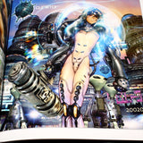 Intron Depot 3 - Ballistics Art Book