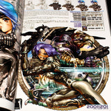 Intron Depot 3 - Ballistics