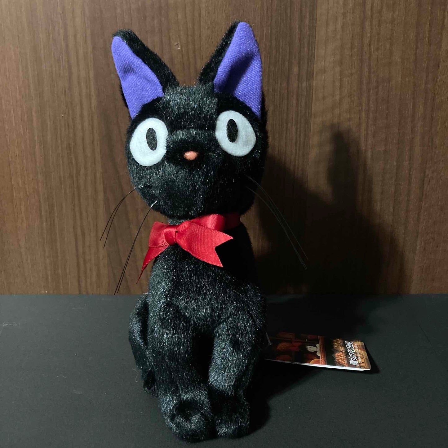 Kiki's Delivery Service - Plush Jiji - Small