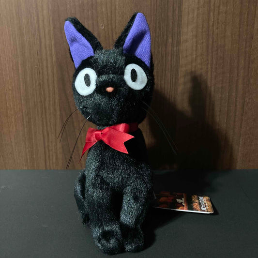 Kiki's Delivery Service - Plush Jiji - Small