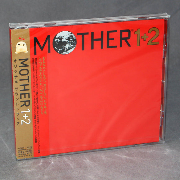 Mother 1 And 2 - Earthbound Original Game Soundtrack