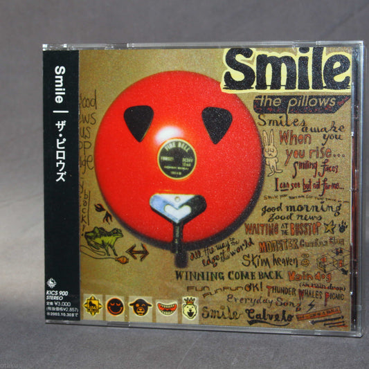 Pillows - Smile