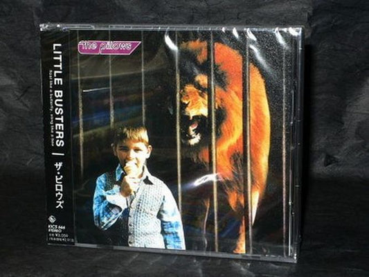 Pillows - Little Busters