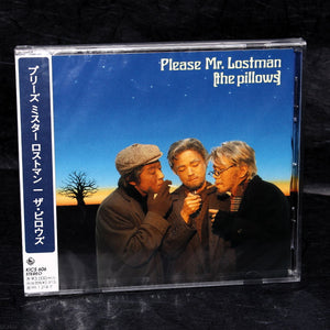 Pillows - Please Mr. Lostman