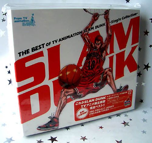 Slam Dunk - Best Of TV Animation
