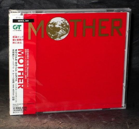 Mother - Original Sound Track